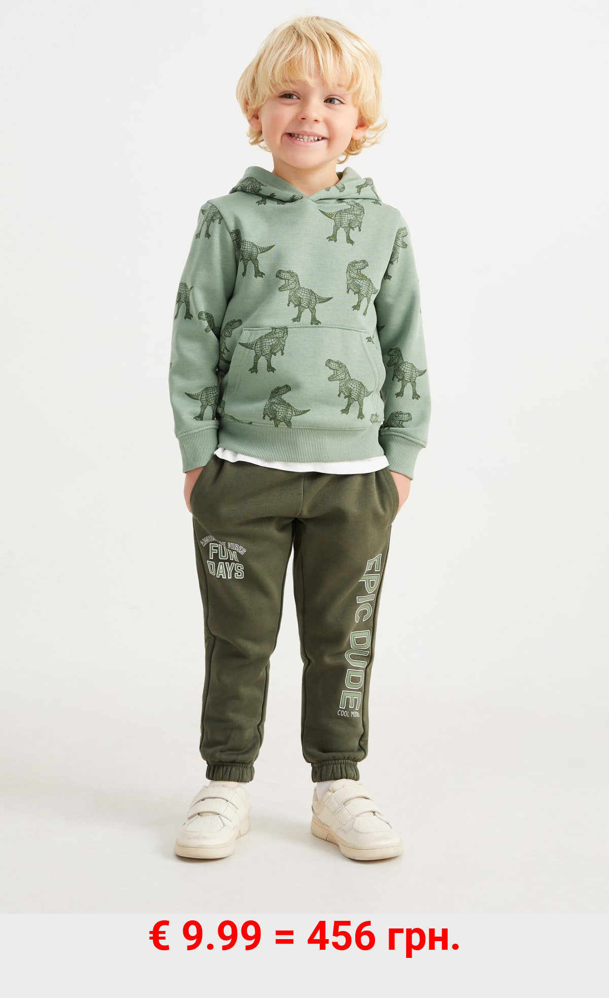 Multipack 2er - Jogginghose