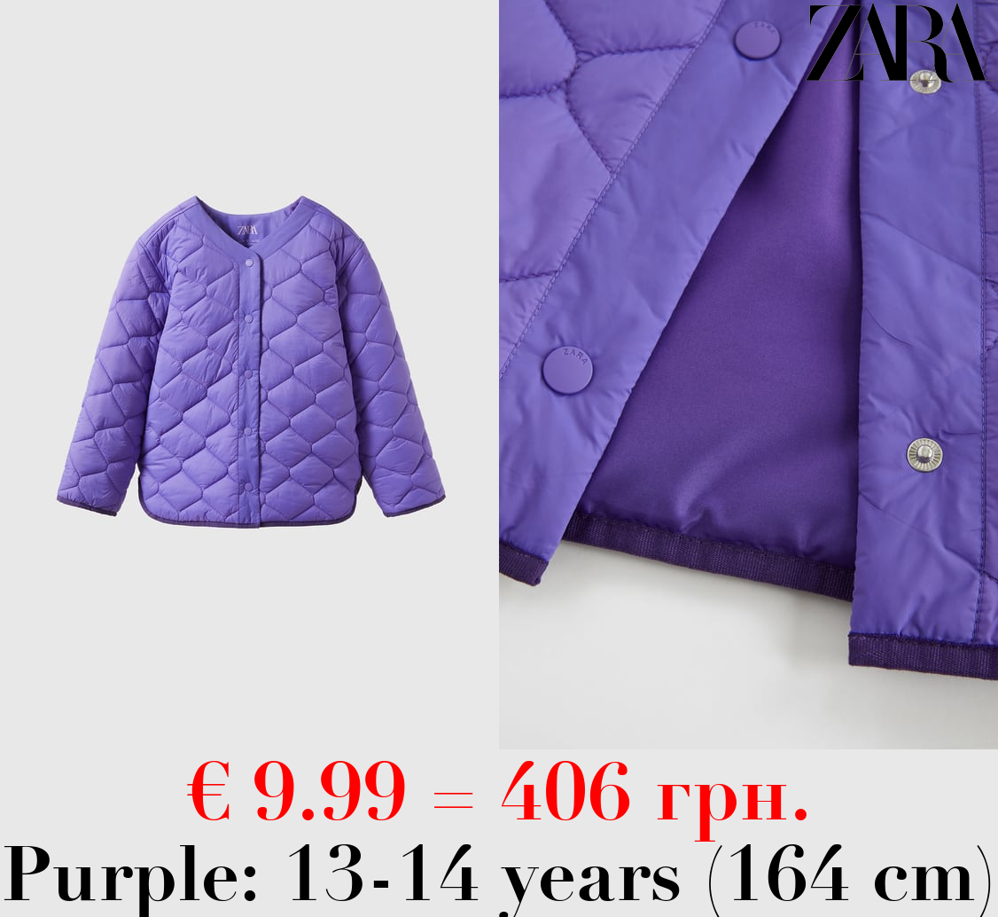 BASEBALL COLLAR QUILTED JACKET