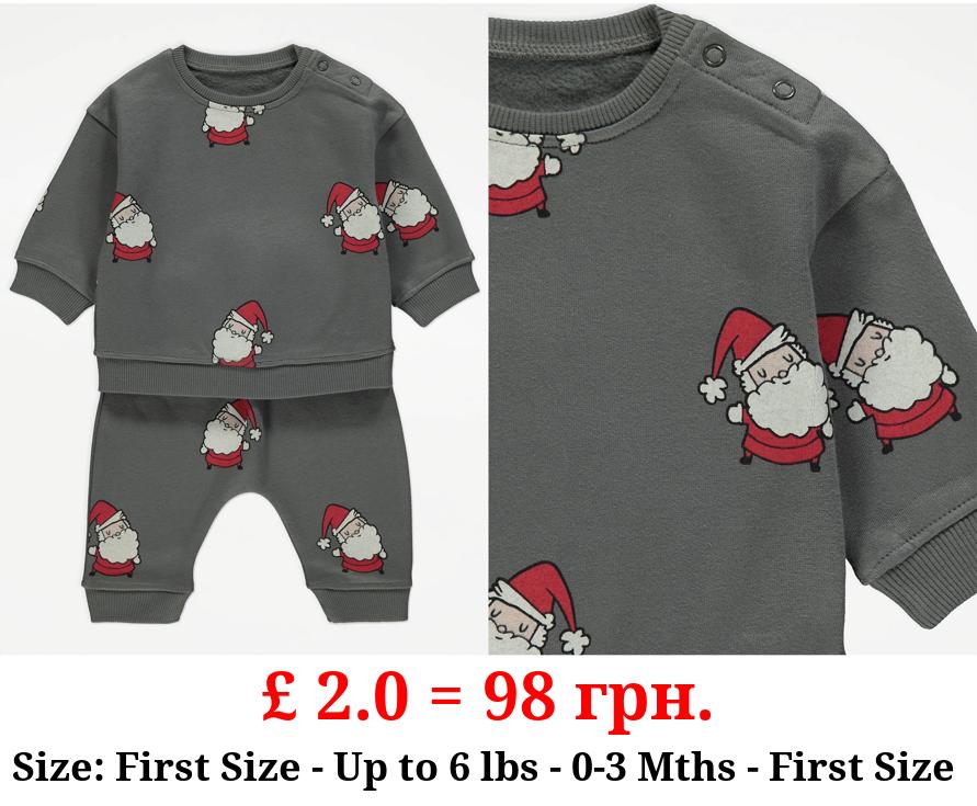 Grey Santa Claus Sweatshirt and Joggers Outfit