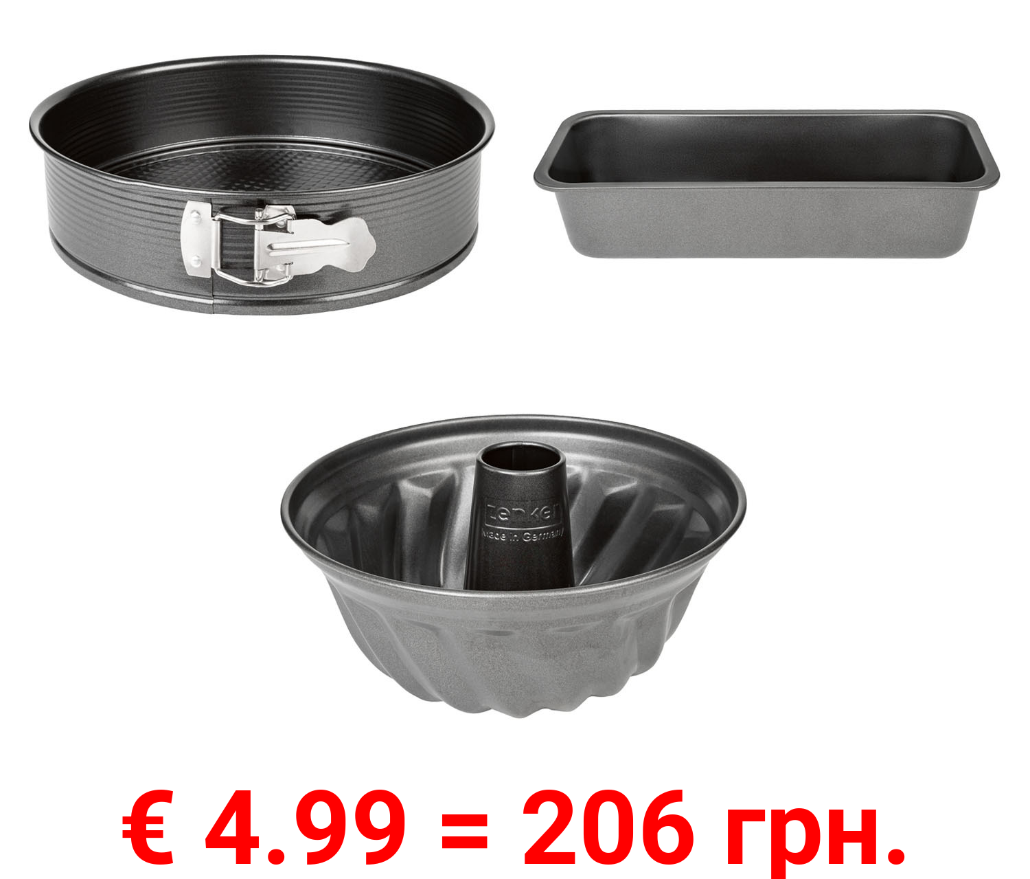 zenker Königskuchen- / Gugelhupf- / Springform, aus Stahlblech