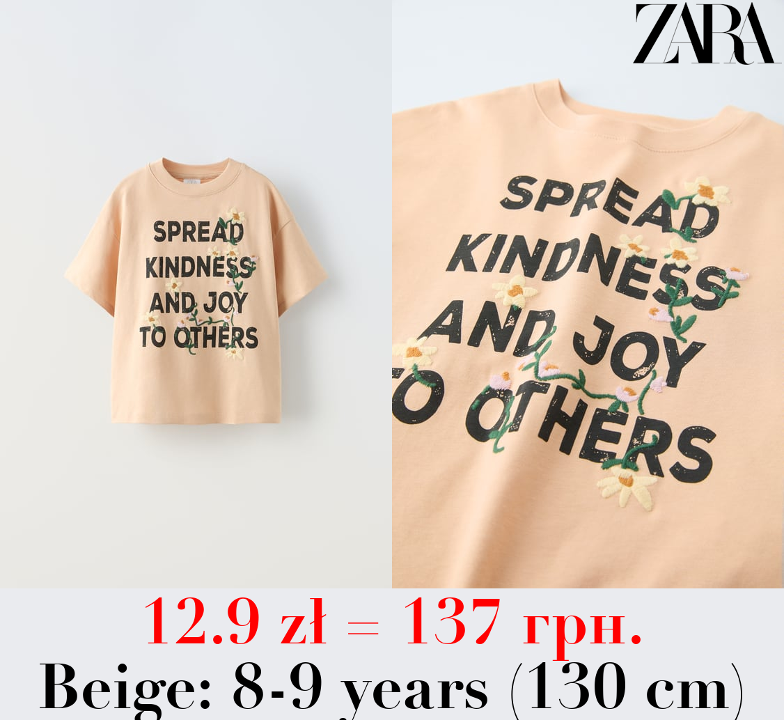 FLORAL EMBROIDERED T-SHIRT