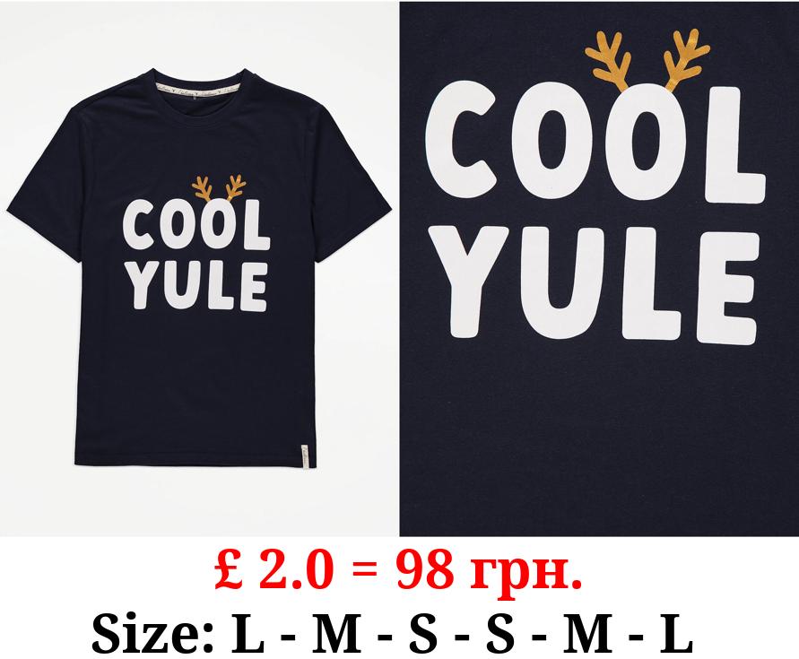 Cool Yule Reindeer Matching Adults Christmas Pyjama Top