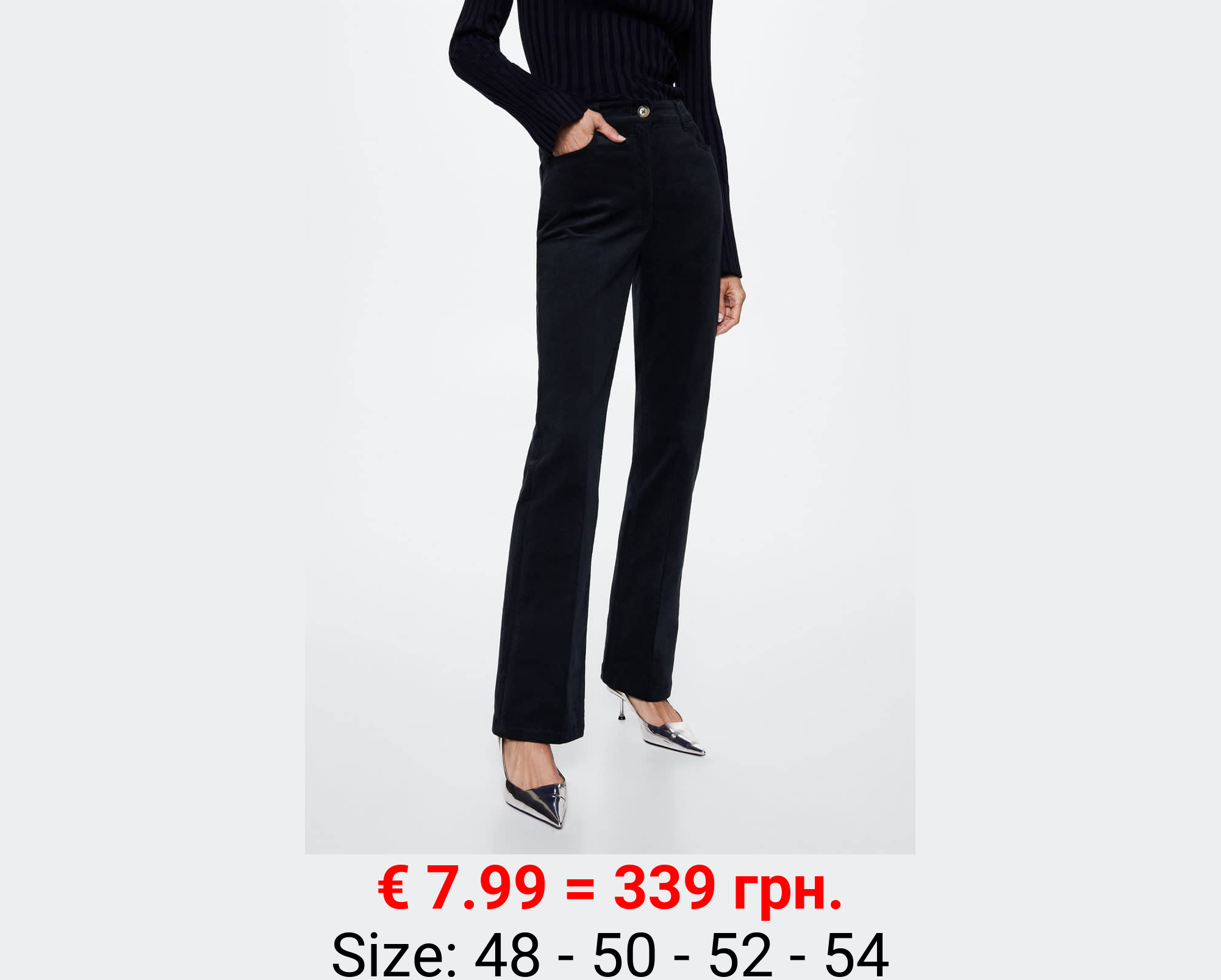 Pantalón flare micropana