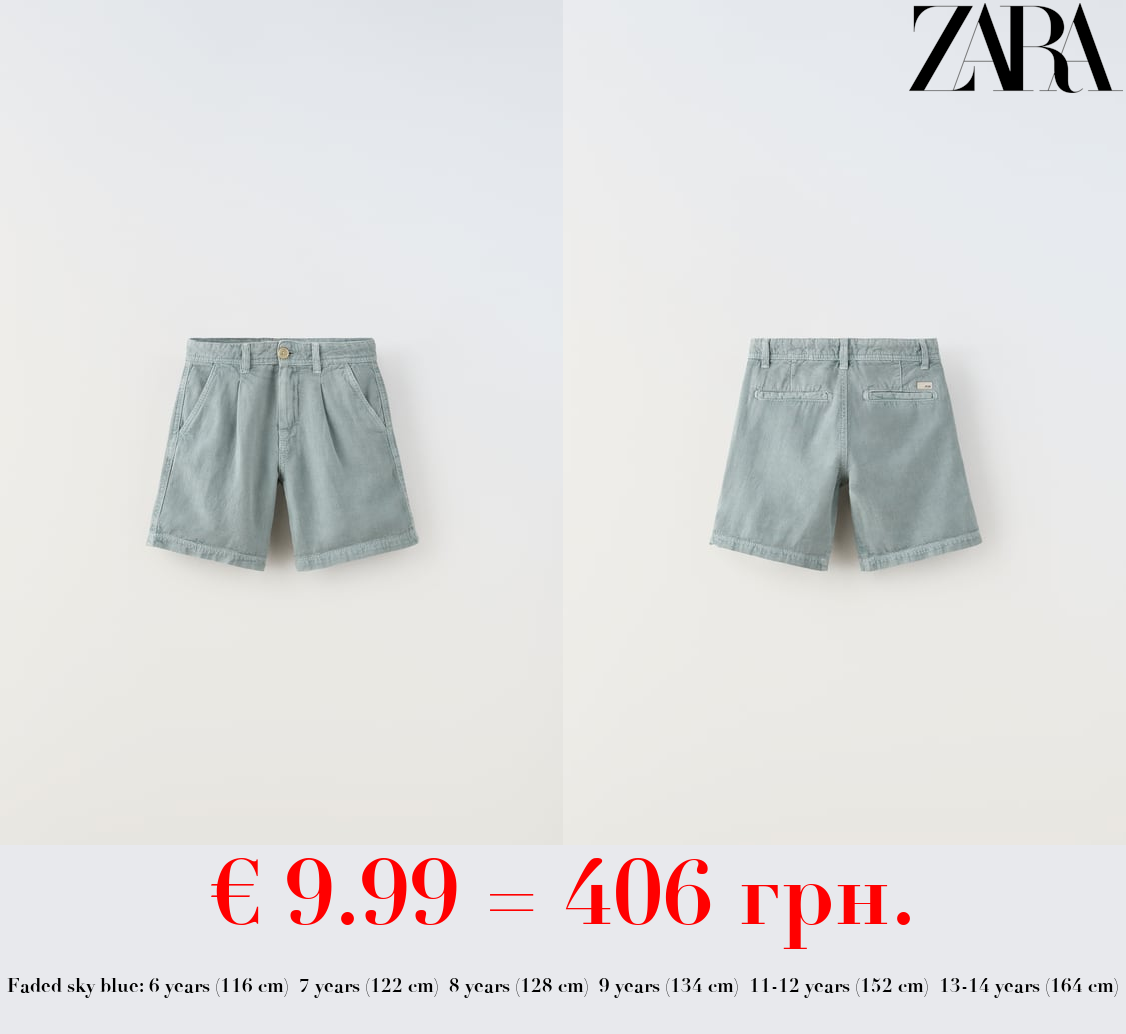 PLAIN CHINO BERMUDA SHORTS