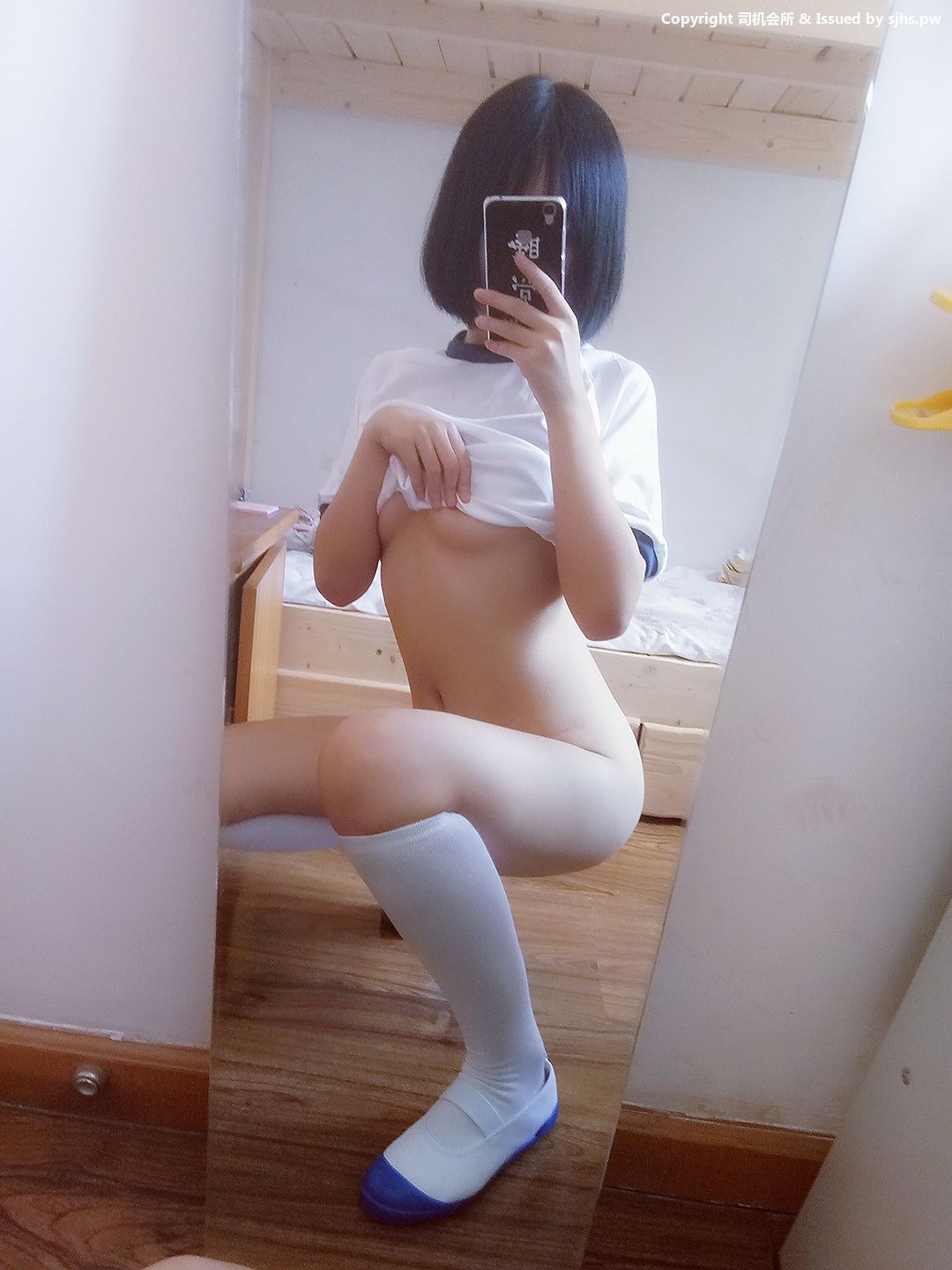 一只肉酱阿-体操服[58P] 37