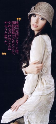 [Image: 632166cee18ce080776c7.jpg]