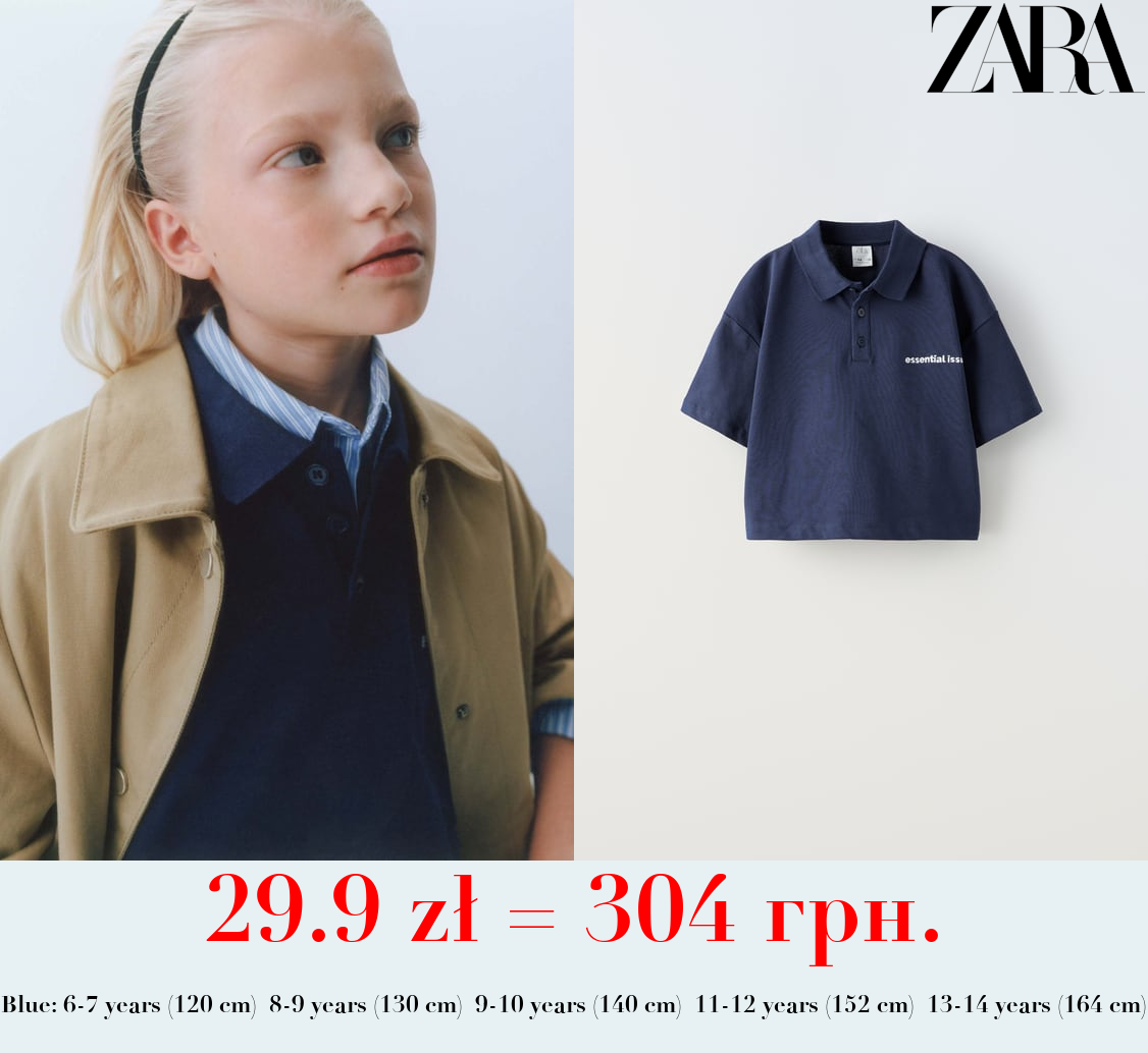 POLO SHIRT WITH EMBROIDERED SLOGAN