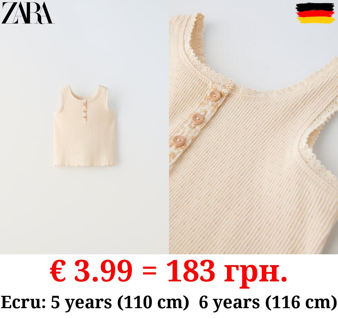 BUTTONED T-SHIRT WITH LACE TRIM