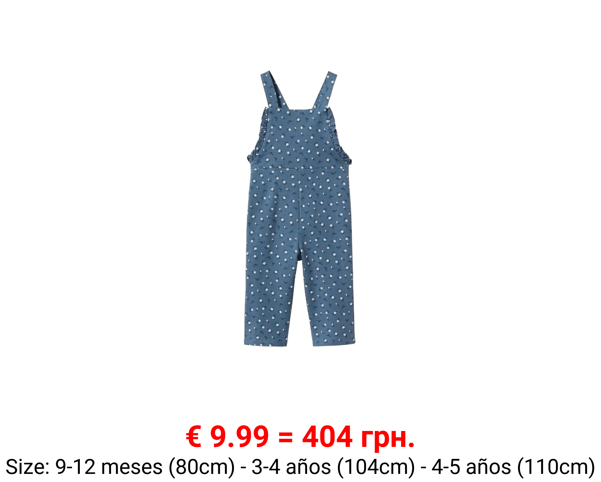 Mono largo estampado