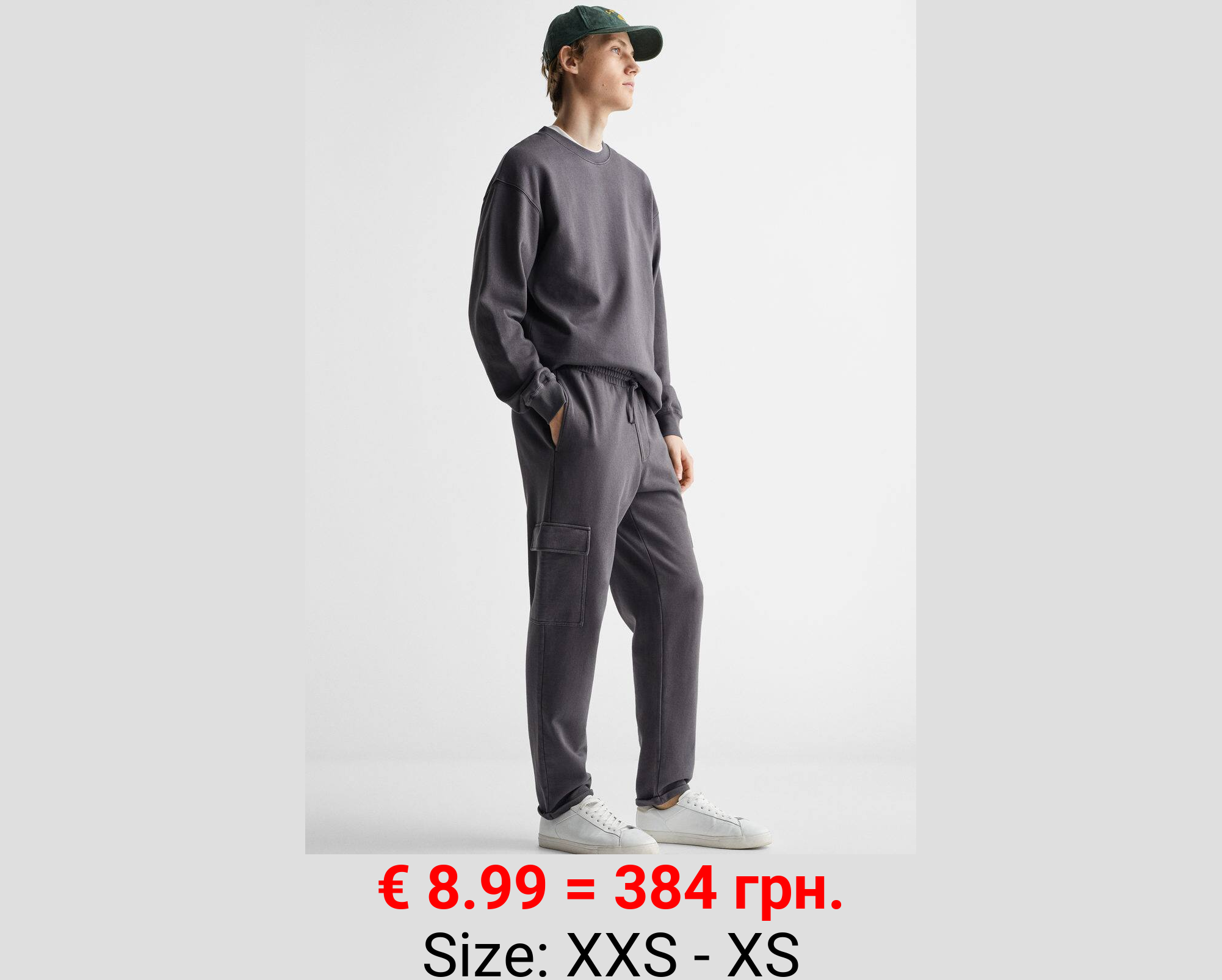 Pantalón algodón cintura elástica