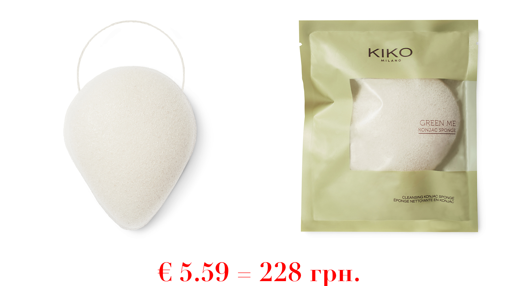 green me konjac sponge