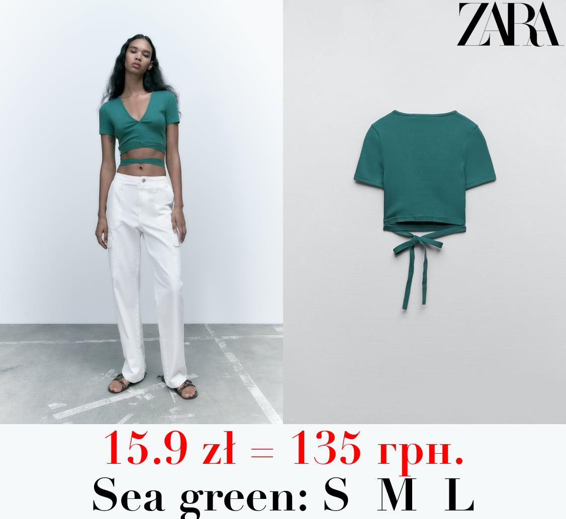 RIBBED TOP WITH TIE DETAIL