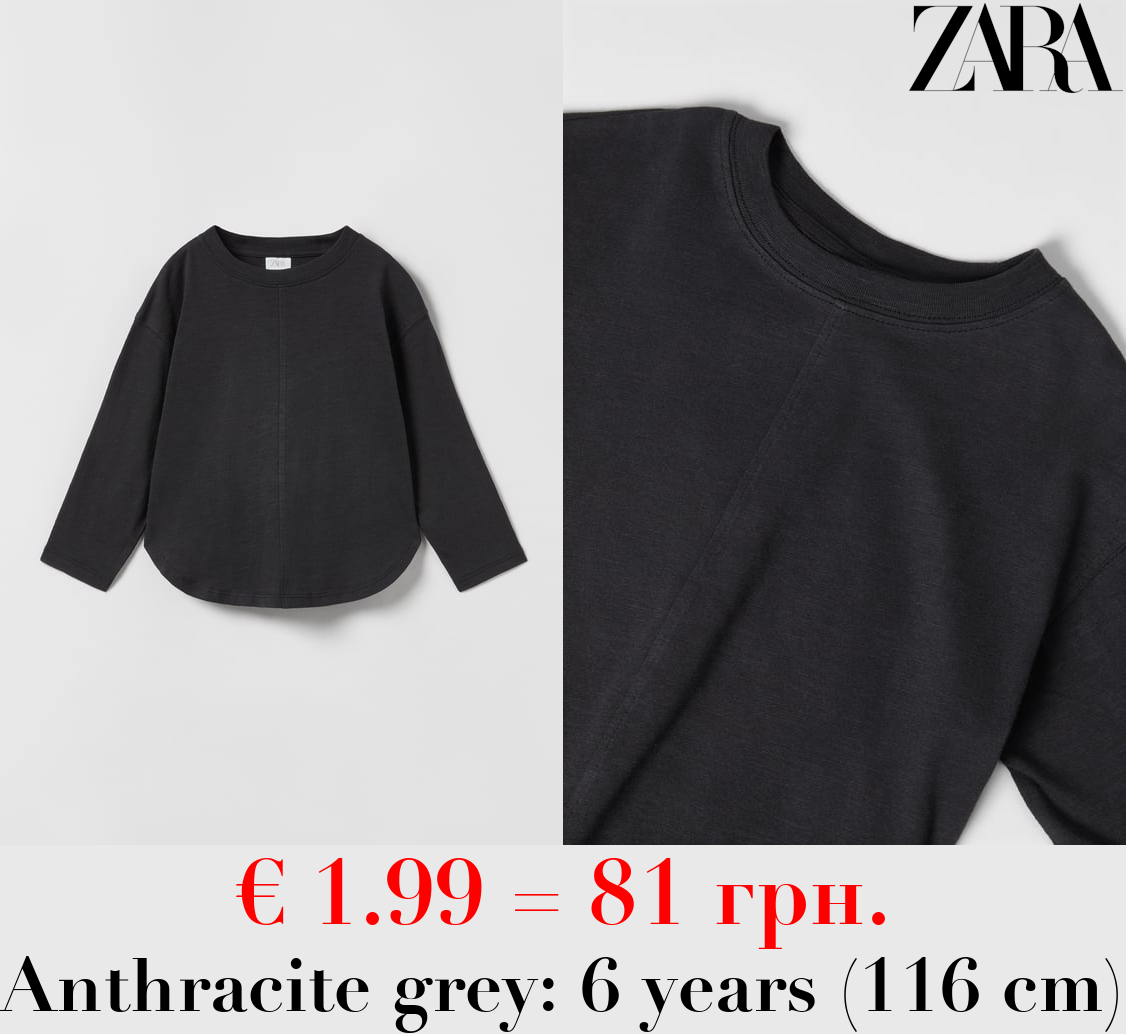 T-SHIRT WITH ROUND HEM