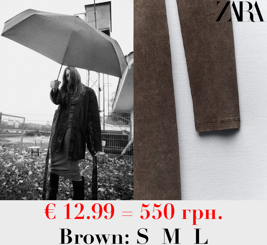 FADED-EFFECT FITTED DRESS