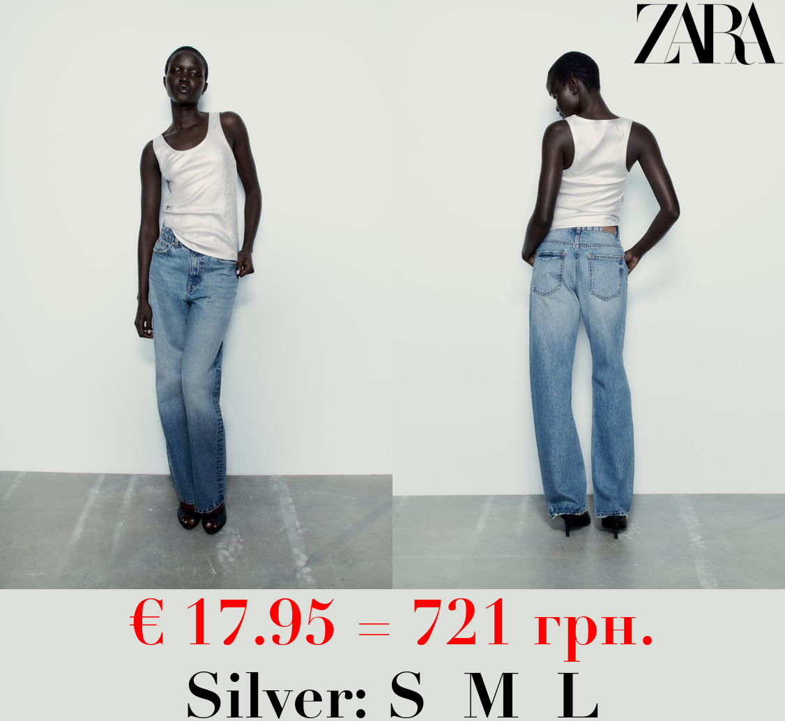 RIBBED T-SHIRT WITH FOIL