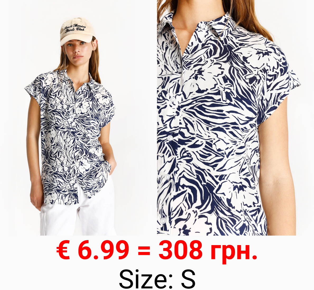 Flowing sleeveless shirt