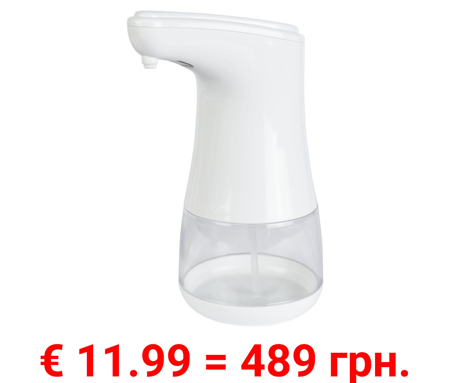 Wenko Desinfektionsmittelspender mit Sensor