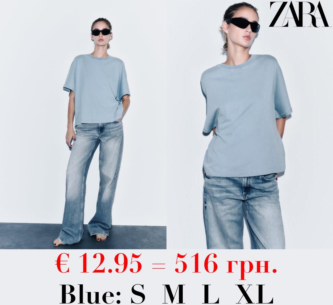 OVERSIZED WASHED T-SHIRT