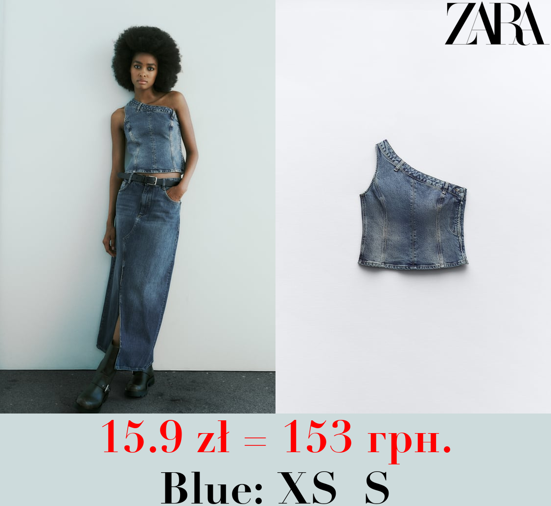 TRF ASYMMETRIC DENIM TOP