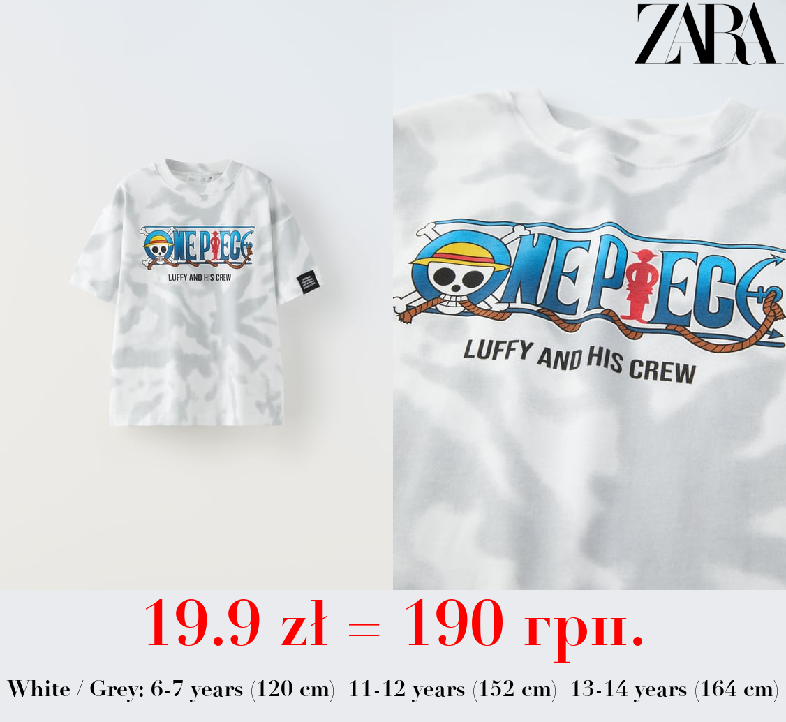ONE PIECE © T-SHIRT