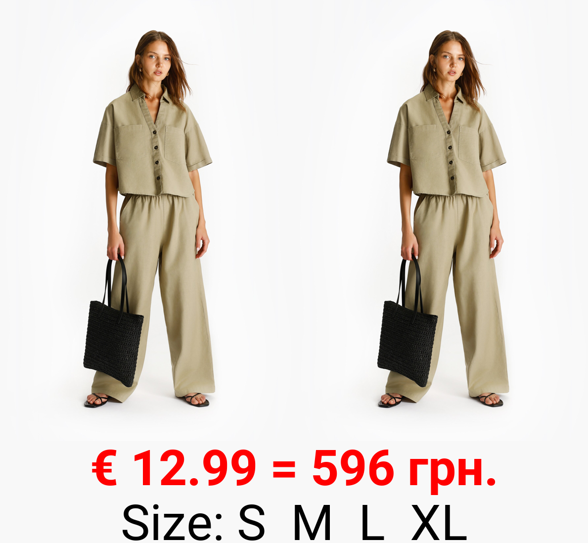 Cotton-linen trousers