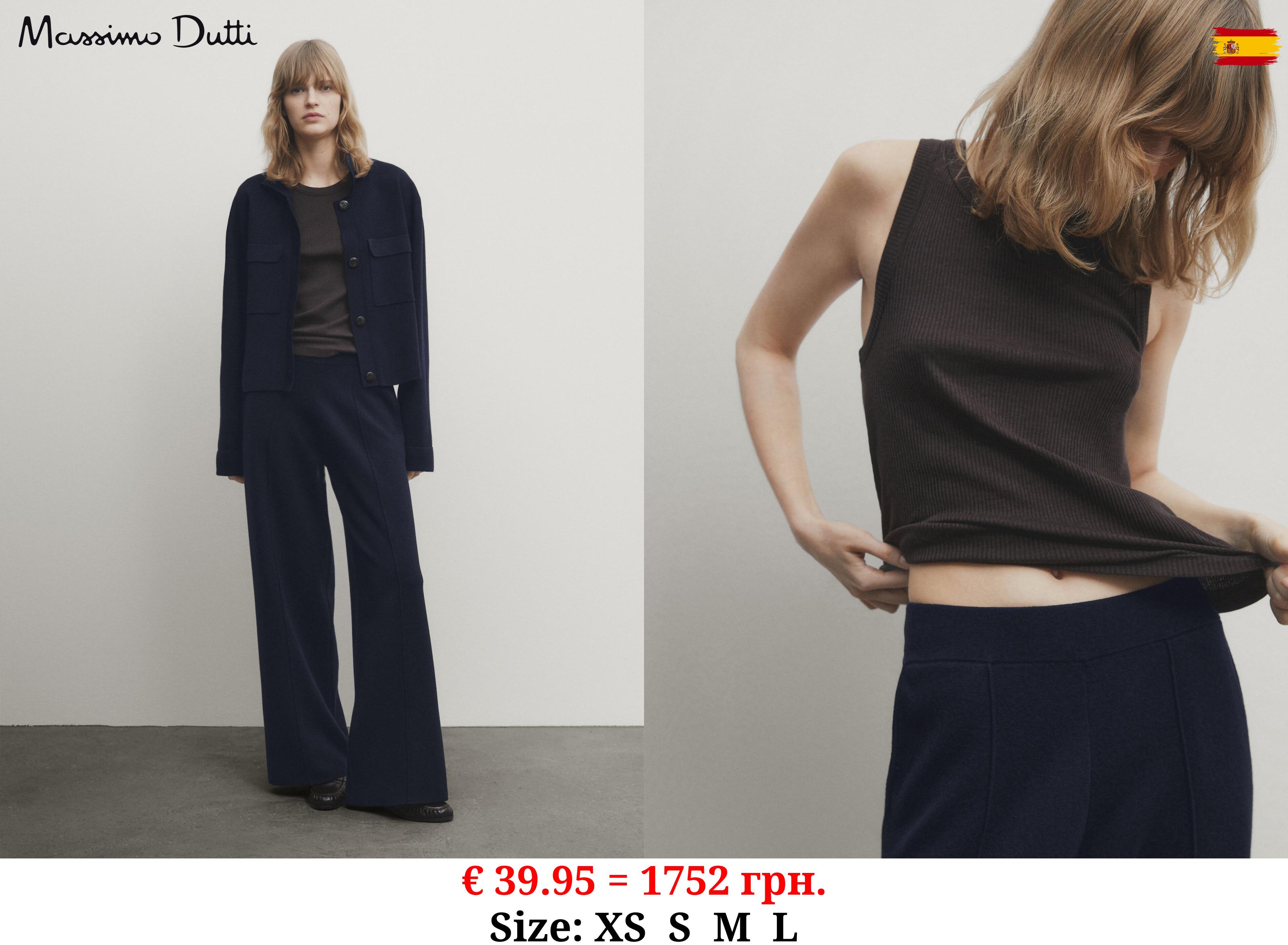 Milano knit trousers NAVY BLUE