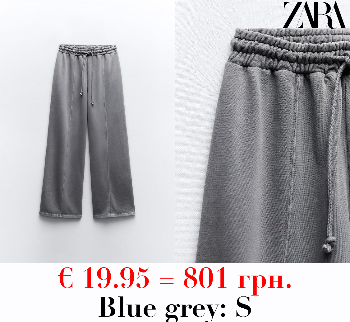 BROAD PLUSH TROUSERS