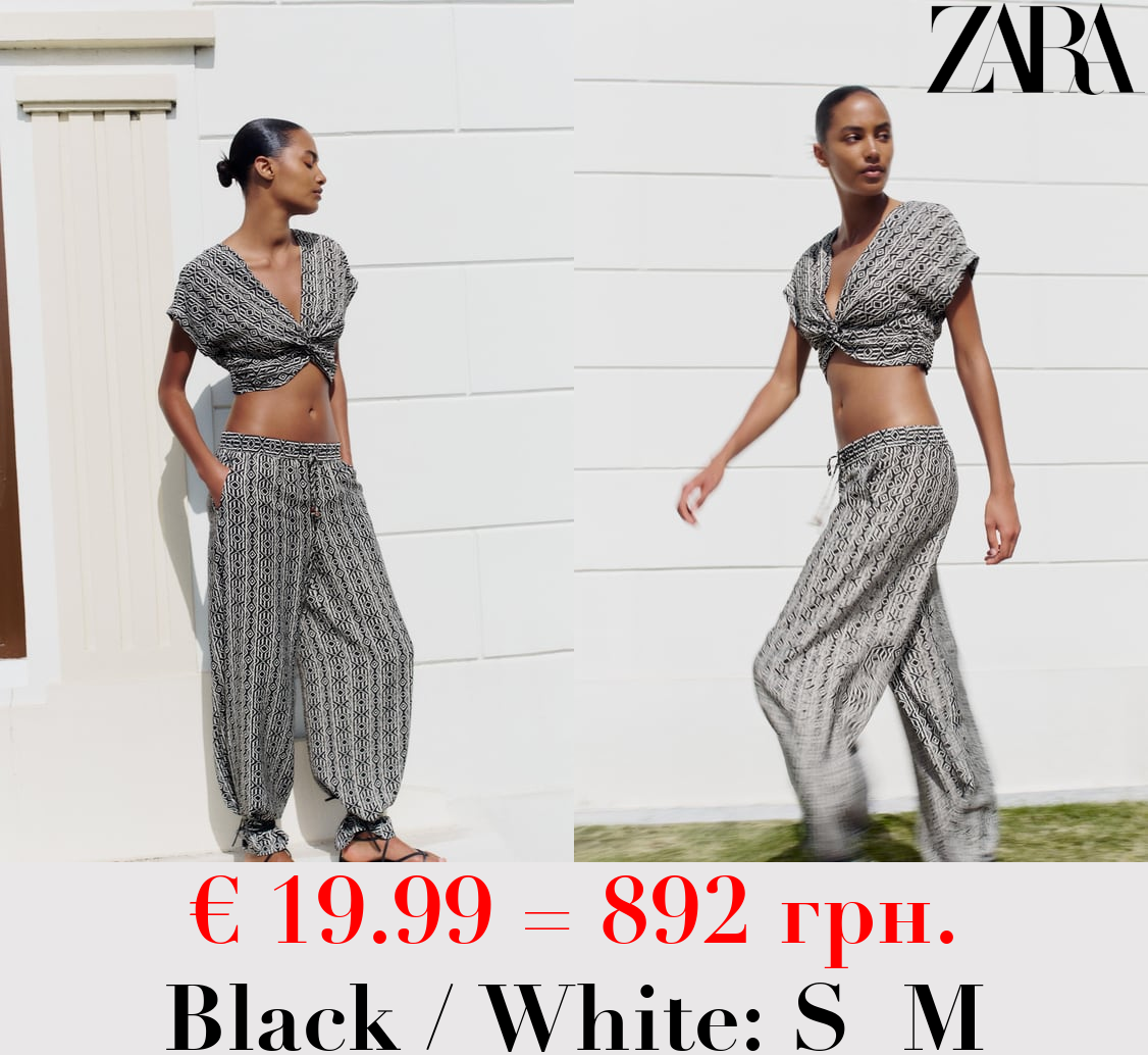 PRINTED PALAZZO TROUSERS