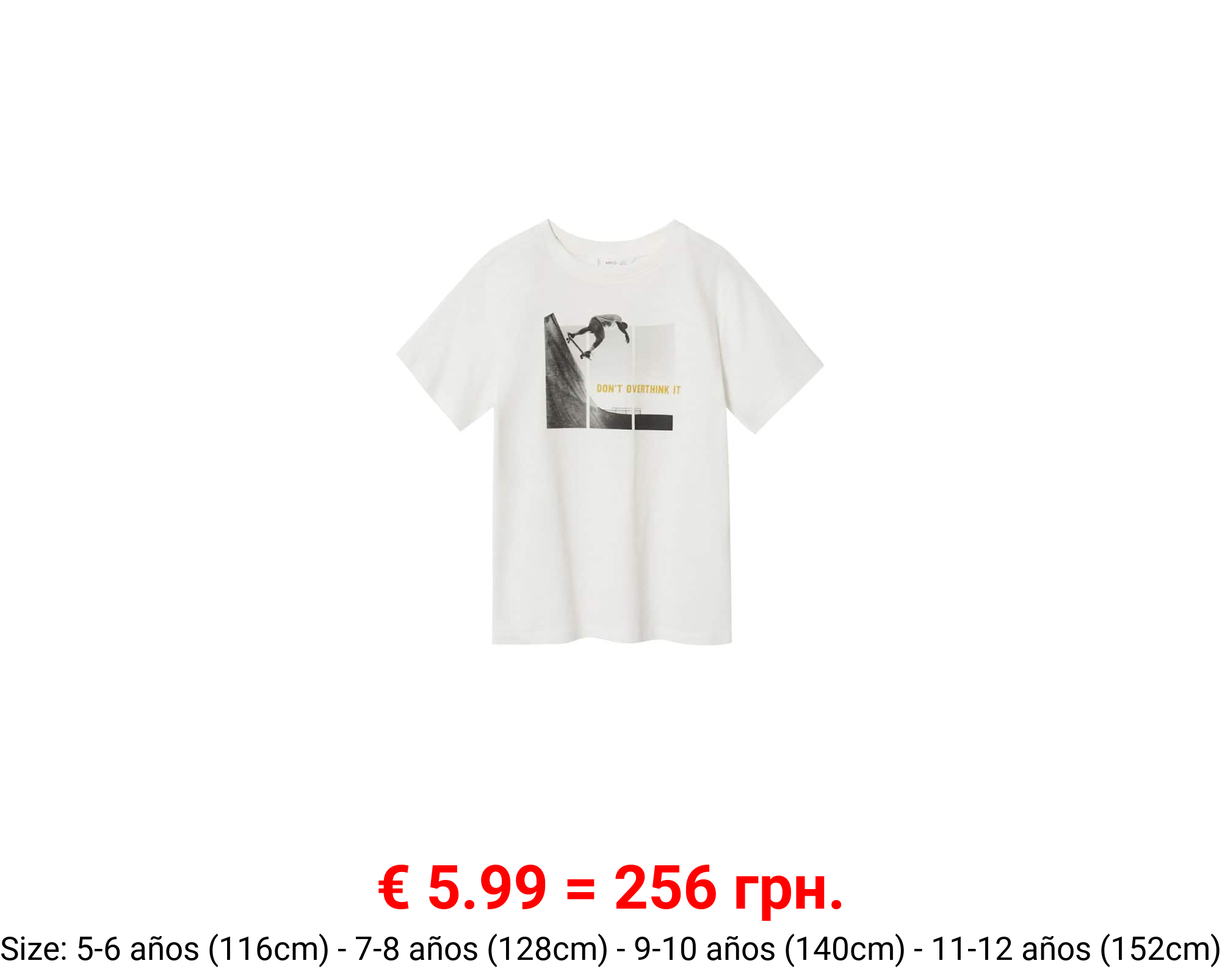 Camiseta estampada manga corta