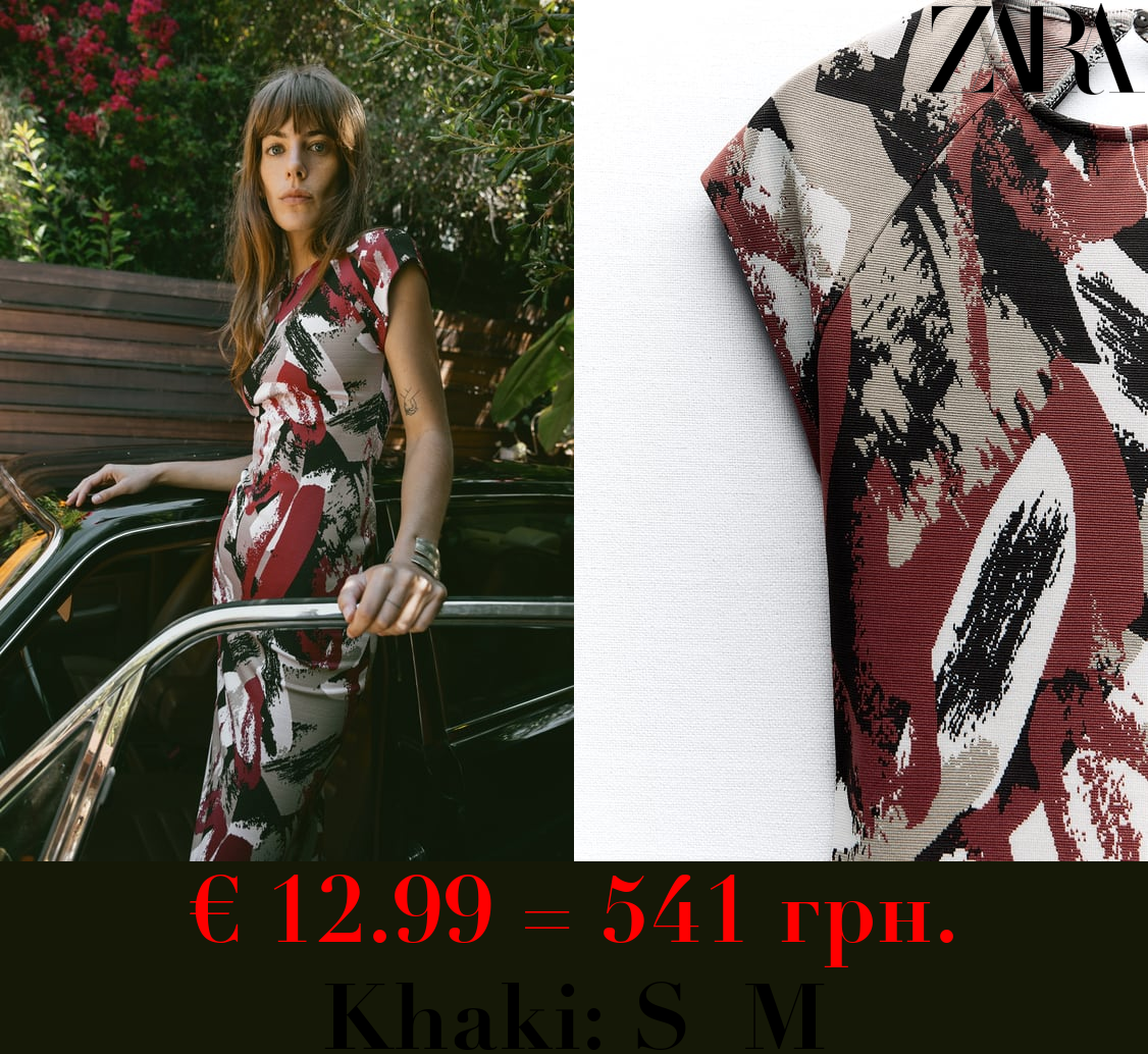 FITTED JACQUARD DRESS