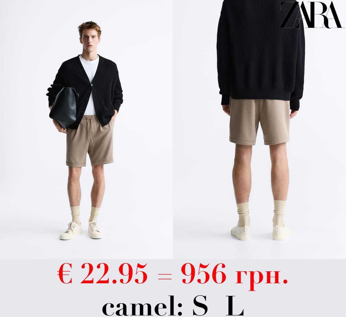 COMFORT BERMUDA SHORTS