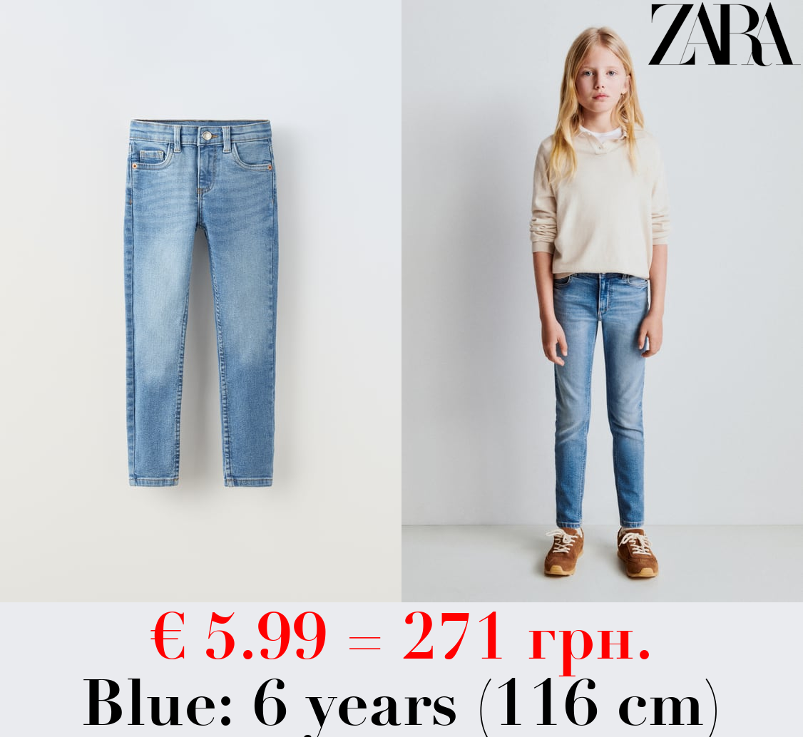 SKINNY FIT JEANS