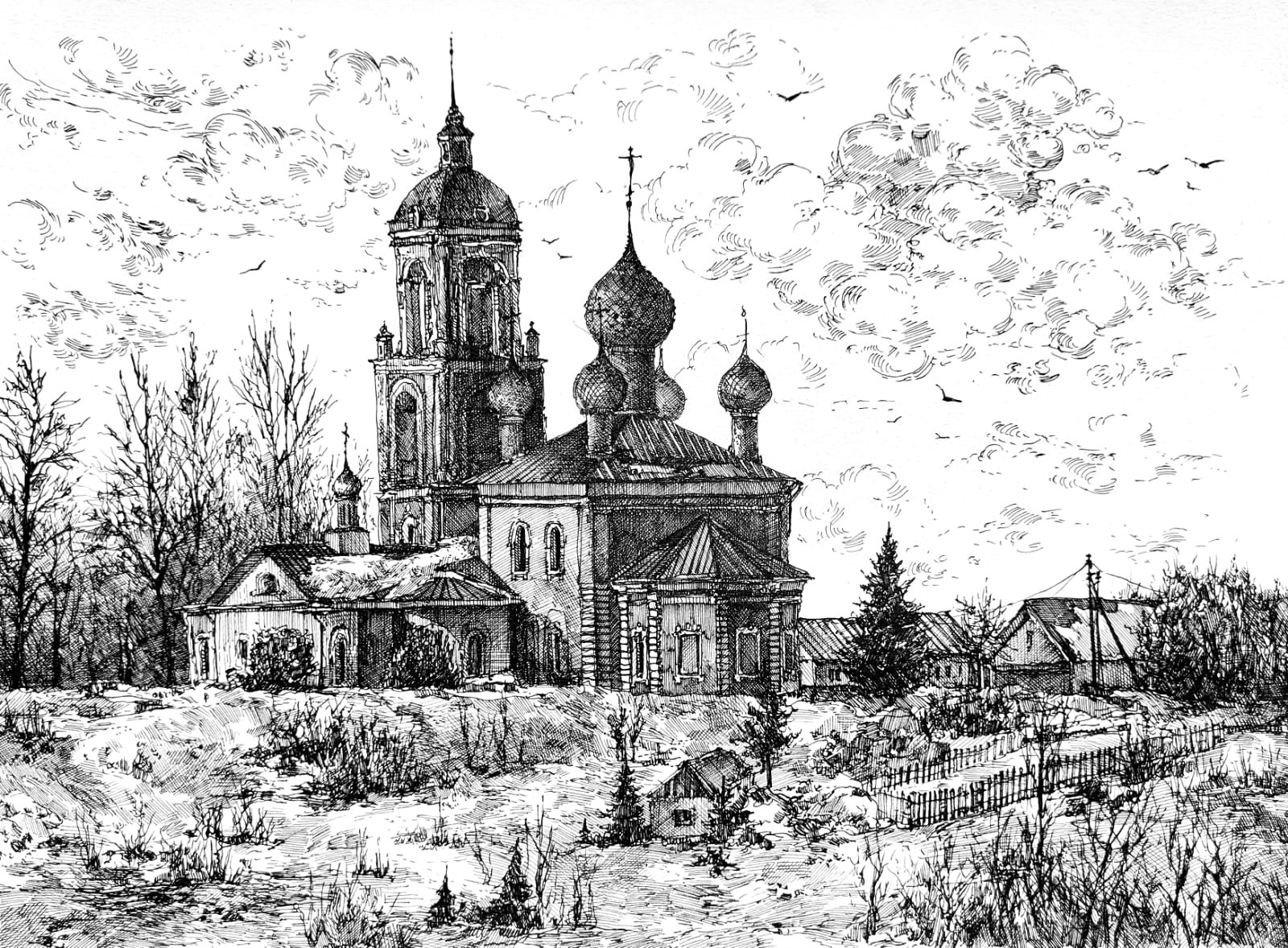 Художник-график – Telegraph