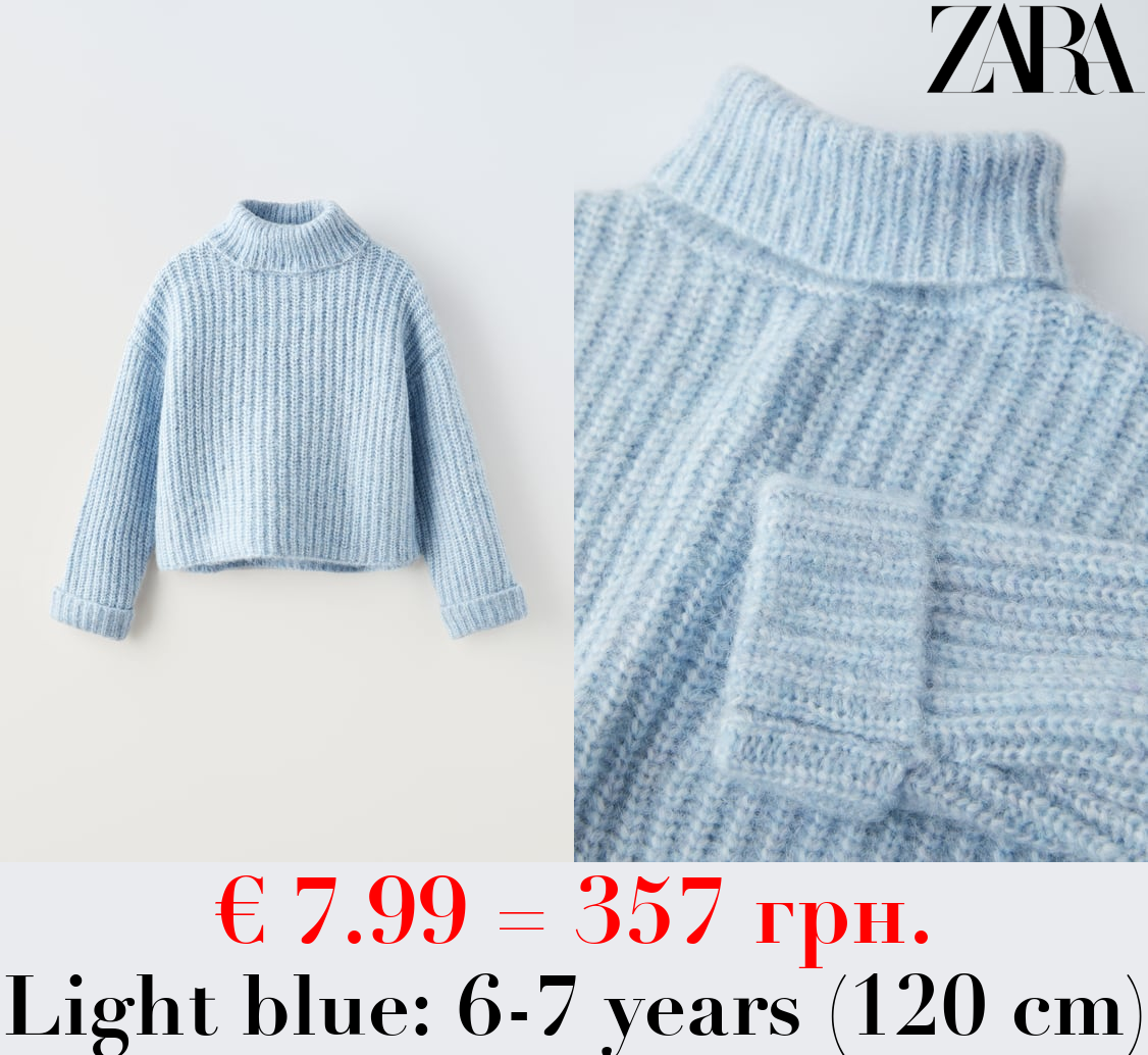 KNIT WRAP COLLAR SWEATER