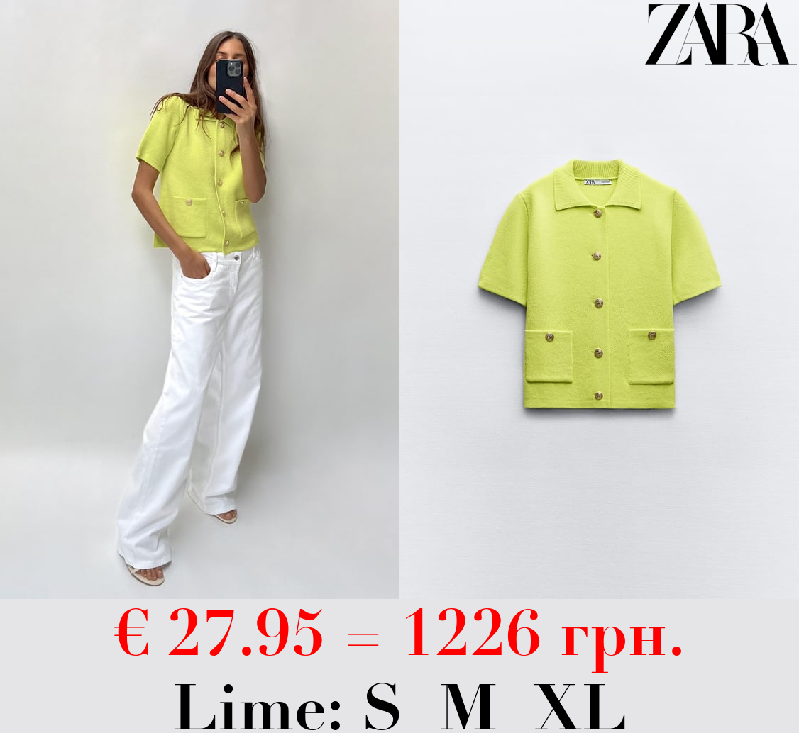 PLAIN KNIT SHORT SLEEVE CARDIGAN