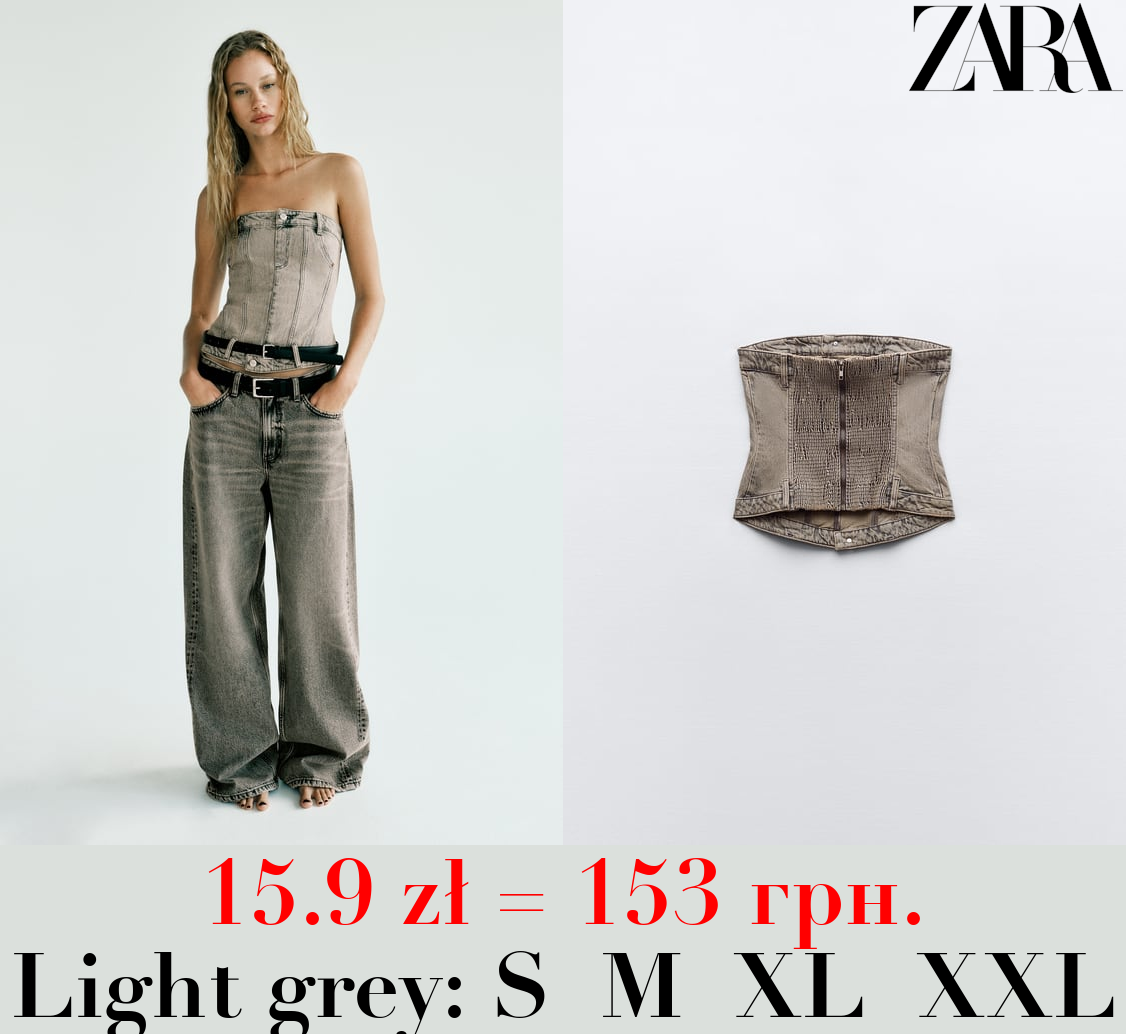 DENIM TRF CORSETRY-INSPIRED TOP