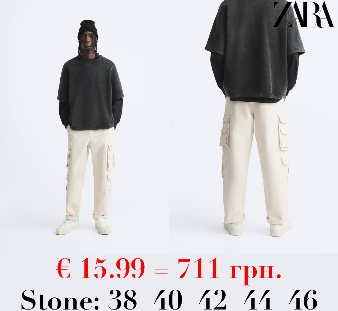 RELAXED FIT CARGO TROUSERS
