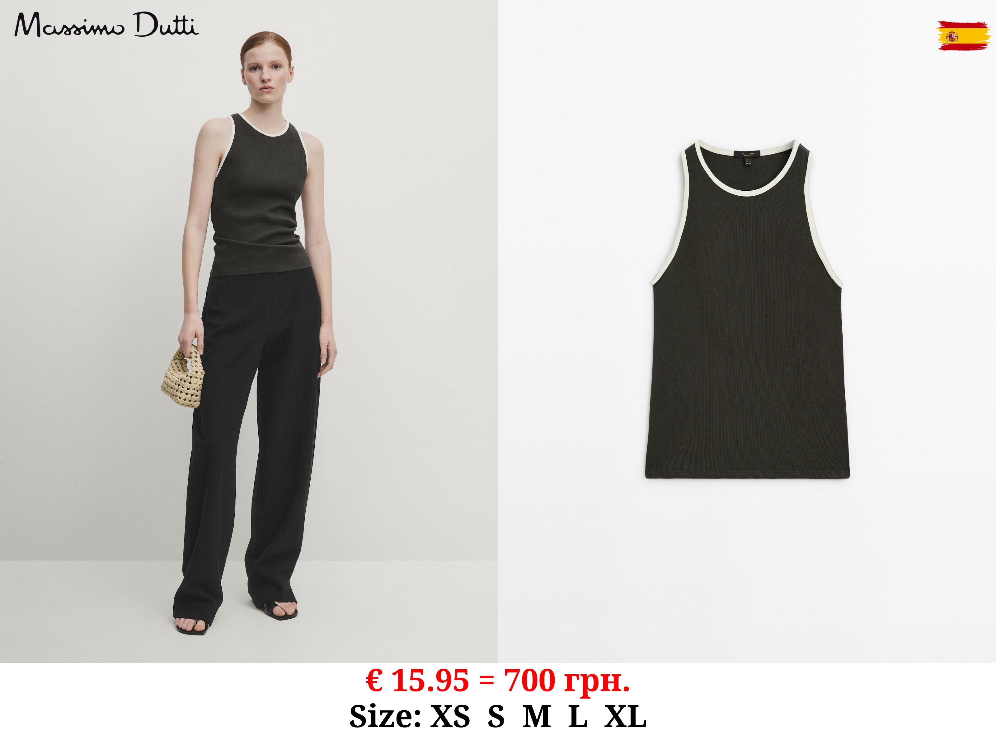 Contrast ribbed top KHAKI