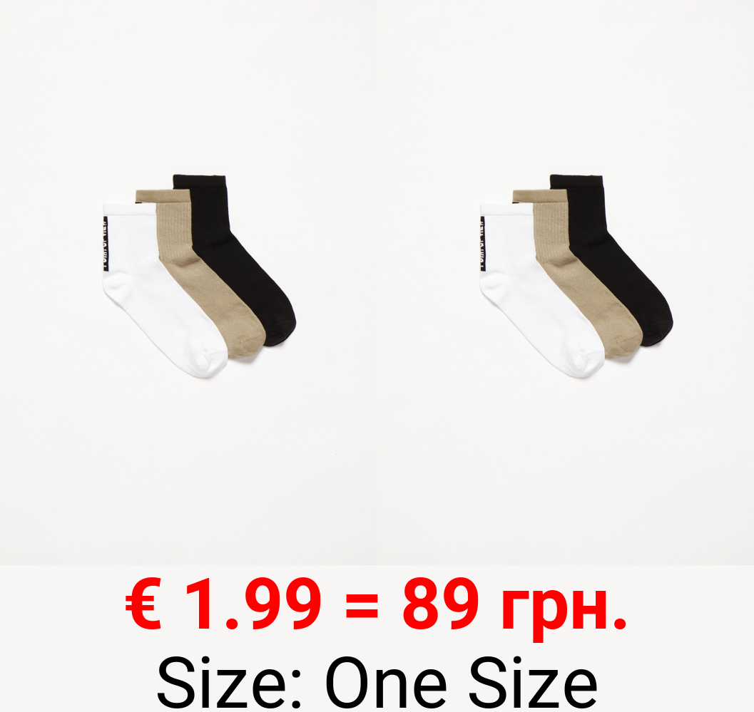 3-pack of long ankle socks with slogan