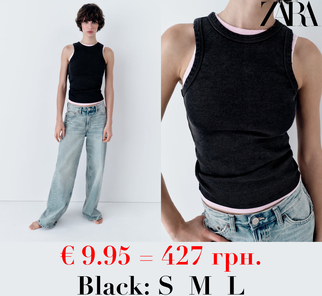 FADED-EFFECT RIB T-SHIRT