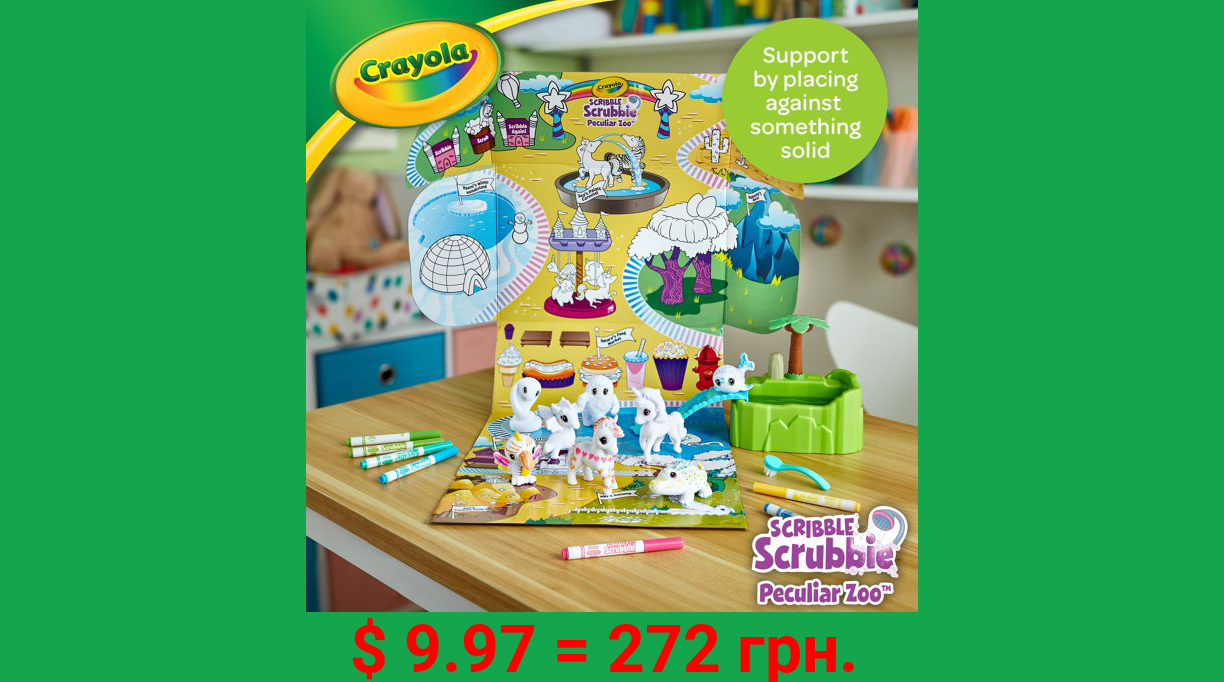 Crayola Scribble Scrubbie Peculiar Zoo, Kid Toys, Gift for Beginner Child