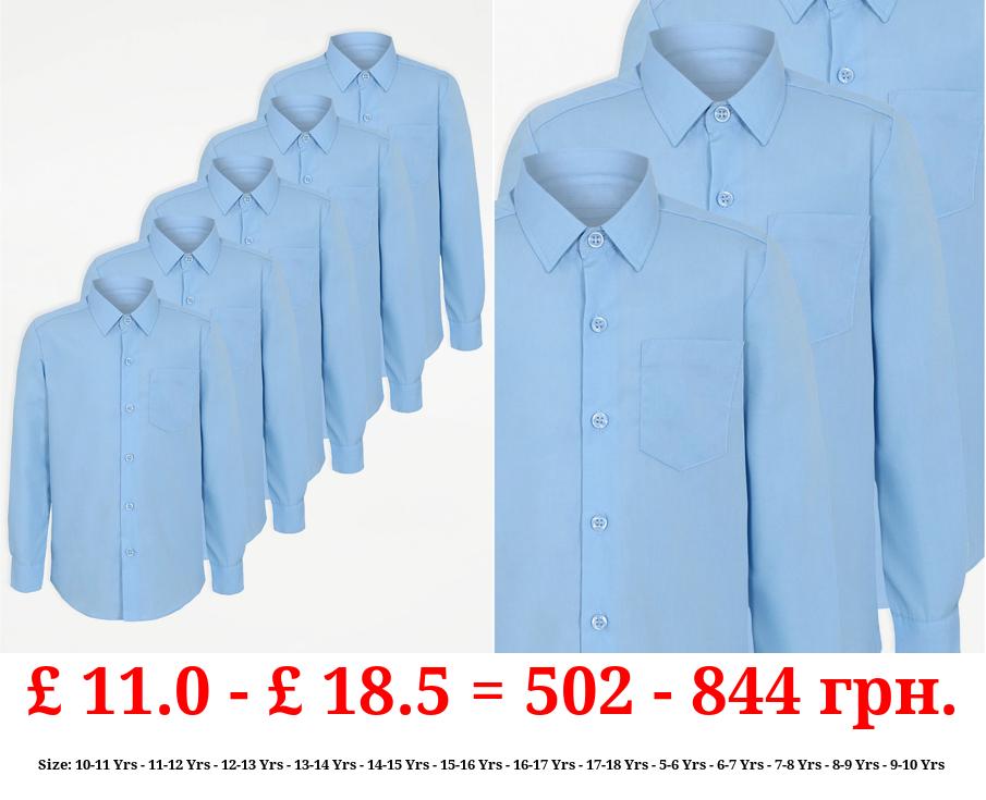 Boys Light Blue Long Sleeve School Shirt 5 Pack