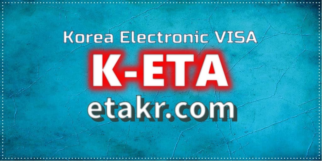 צור קשר עם k-eta