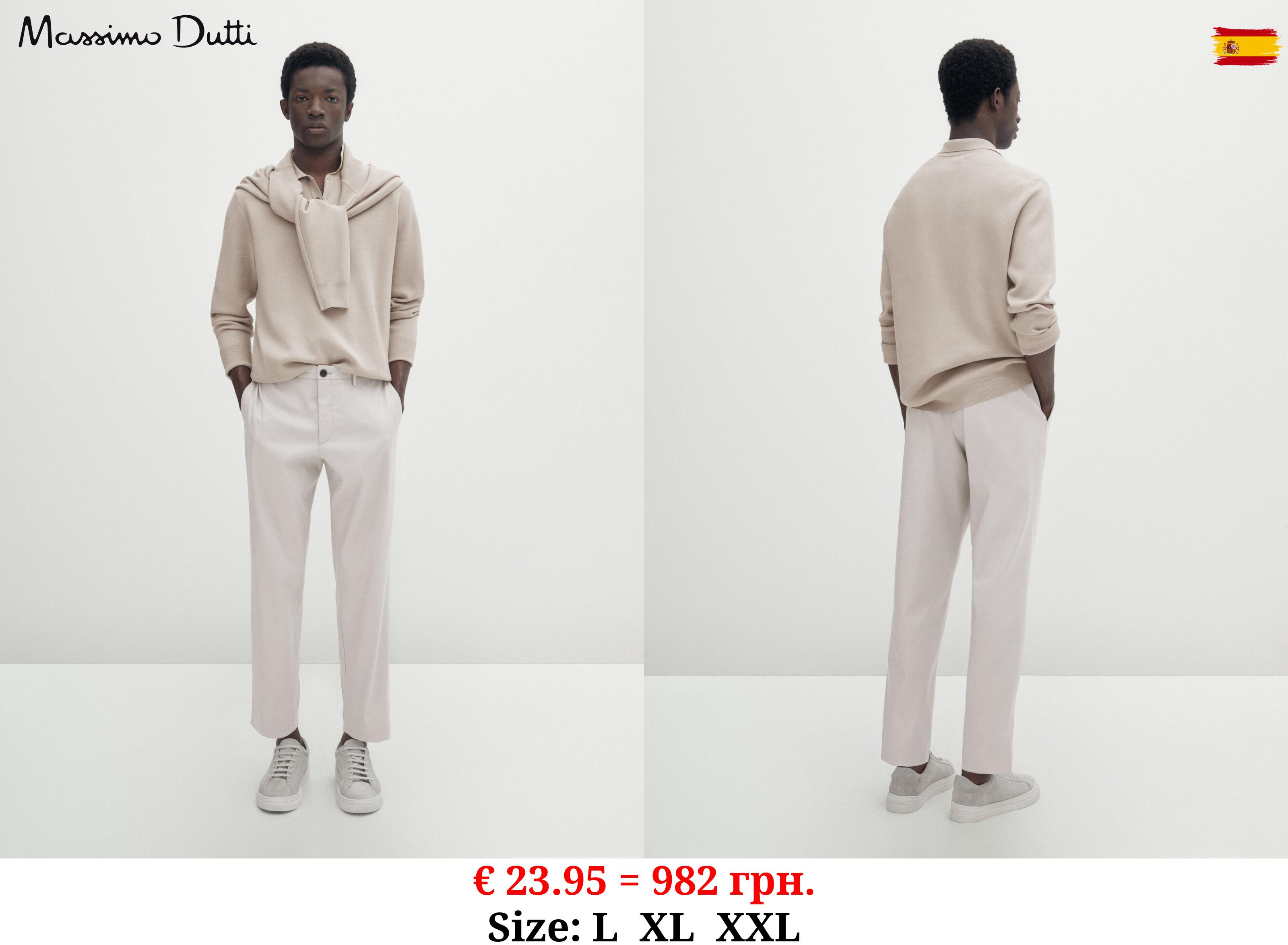 Comfort polo collar knit sweater BEIGE