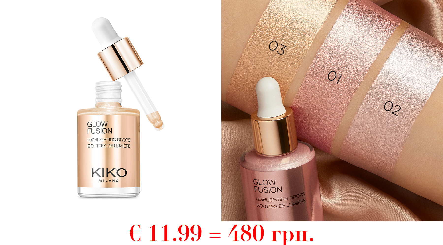 glow fusion highlighting drops