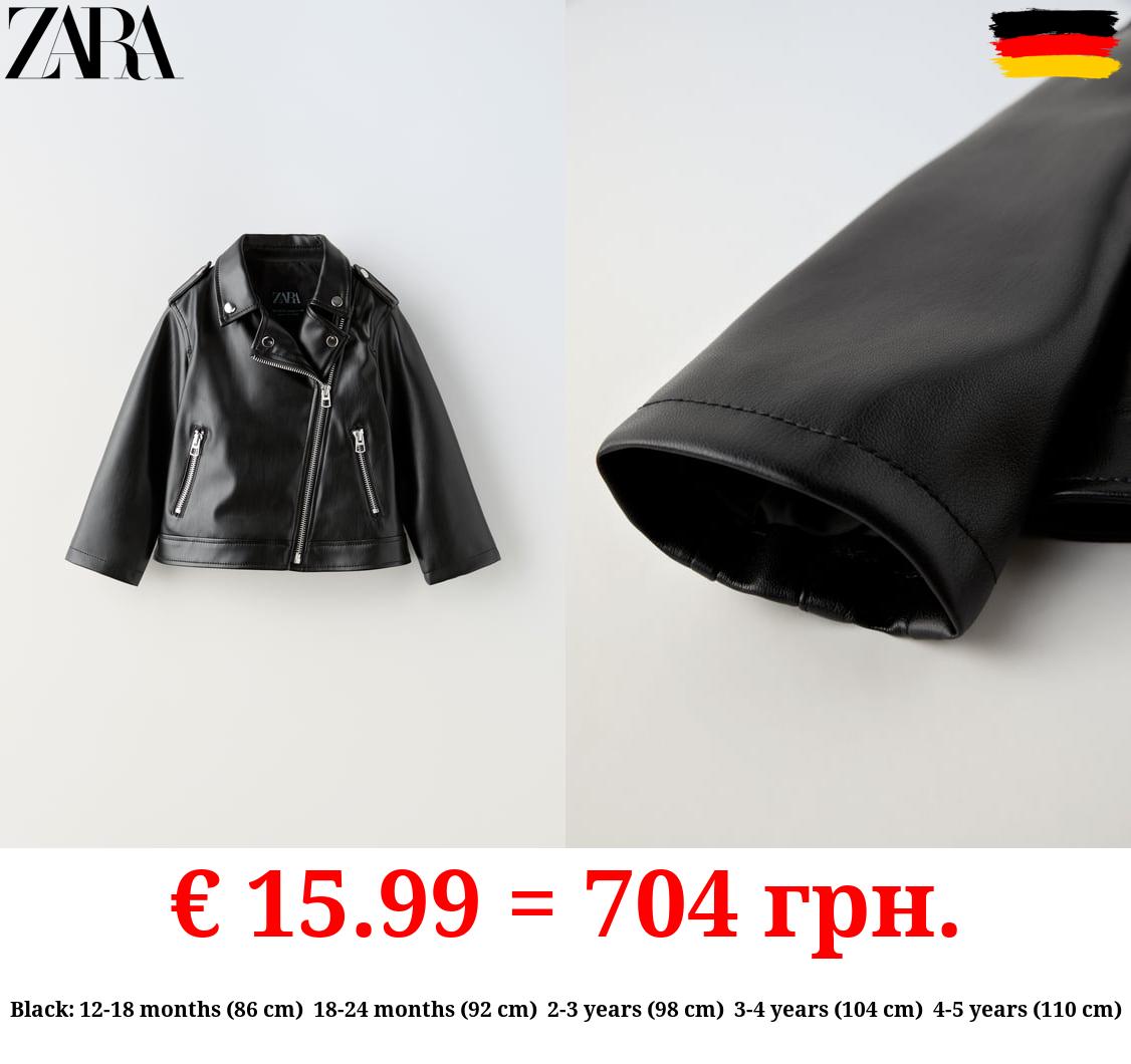 FAUX LEATHER BIKER JACKET