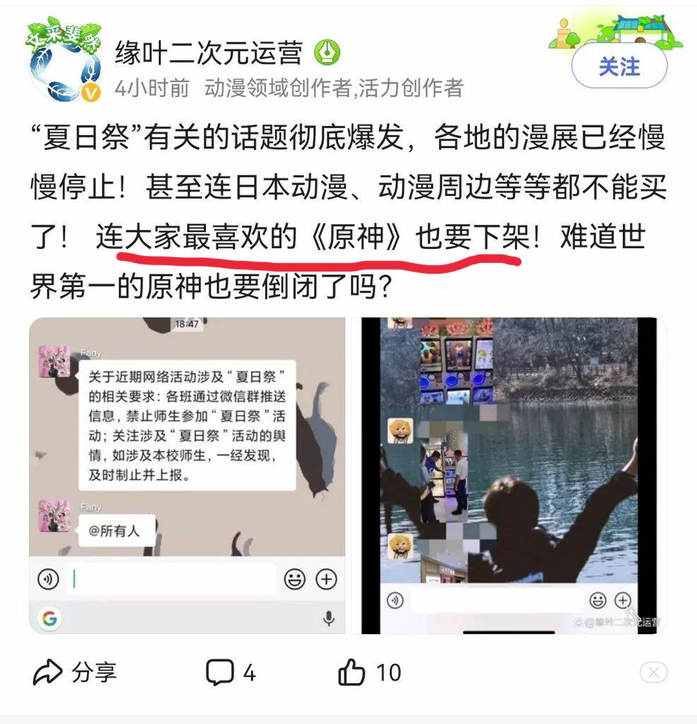 https://telegra.ph/file/638ca8a430258049336ae.jpg