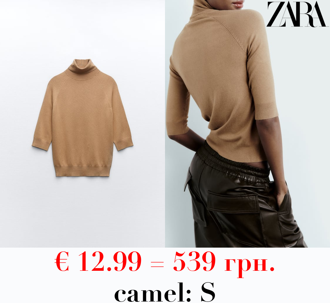 HIGH NECK KNIT SWEATER