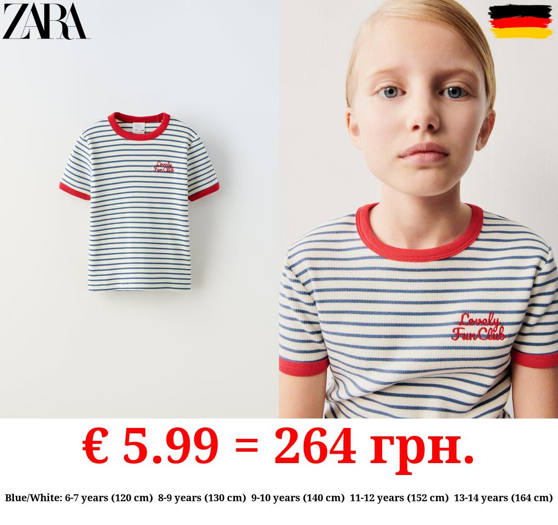 CONTRAST RIBBED STRIPED T-SHIRT