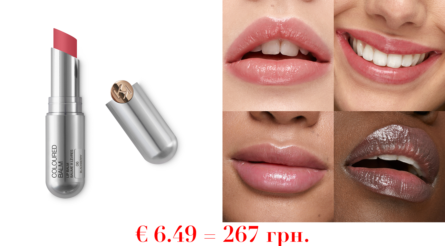 coloured balmFarbiger Lippenbalsam mit feuchtigkeitsspendender Wirkung und angenehm fruchtigem Aroma